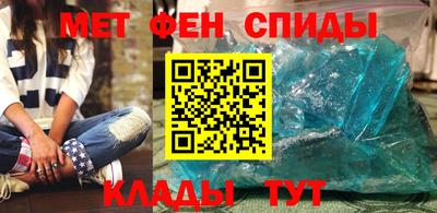 спайс Гагарин