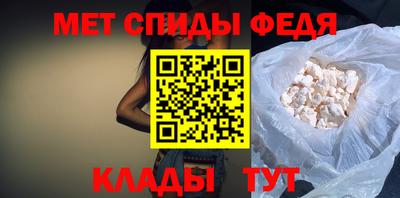 не бодяженный Беслан