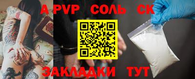 марки nbome Гатчина