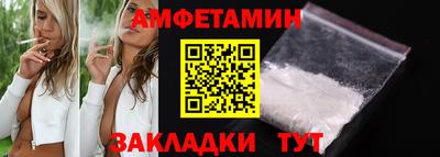 не бодяженный Беслан