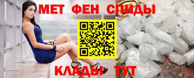 MDMA Premium VHQ Бийск