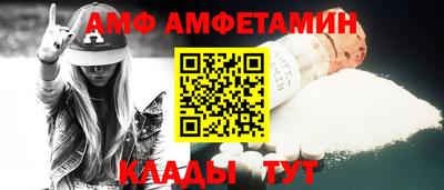 apvp Гай
