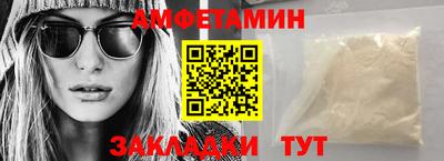 марки nbome Гатчина