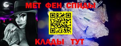 не бодяженный Беслан