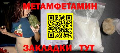 apvp Гай