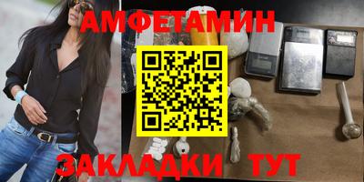 apvp Гай