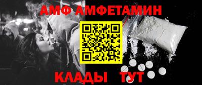 MDMA Premium VHQ Бийск