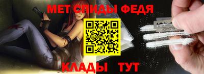 не бодяженный Беслан