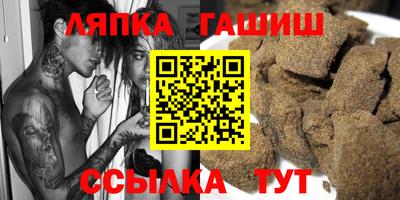 не бодяженный Беслан