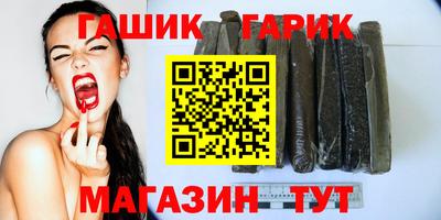 марки nbome Гатчина