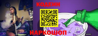марки nbome Гатчина