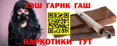 спайс Гагарин