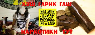 не бодяженный Беслан