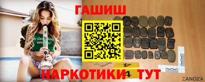 не бодяженный Беслан