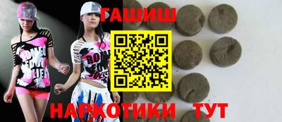 марки nbome Гатчина