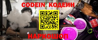MDMA Premium VHQ Бийск