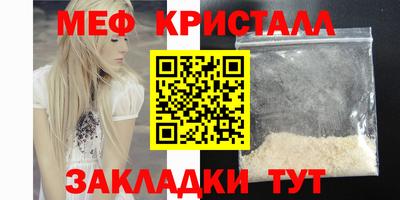 марки nbome Гатчина