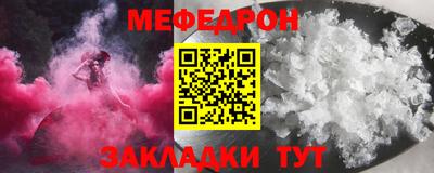 apvp Гай