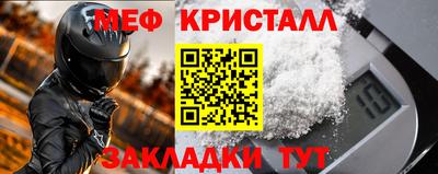 не бодяженный Беслан