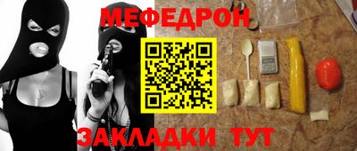 apvp Гай