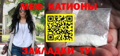 не бодяженный Беслан