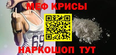 apvp Гай