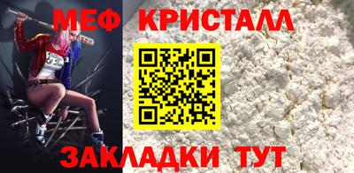 apvp Гай